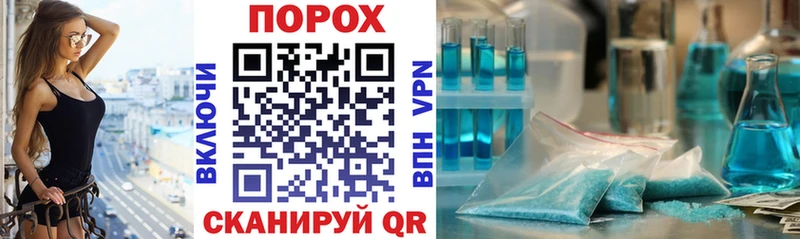 Amphetamine VHQ  mega маркетплейс  Ветлуга 
