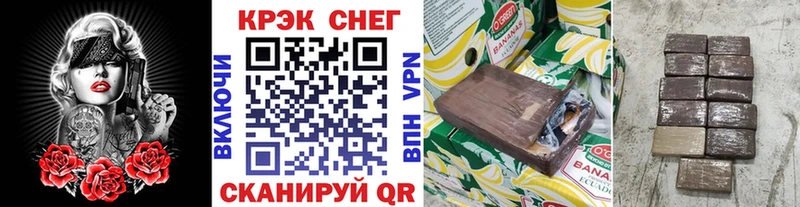 где купить наркотик  Ветлуга  Cocaine Columbia 