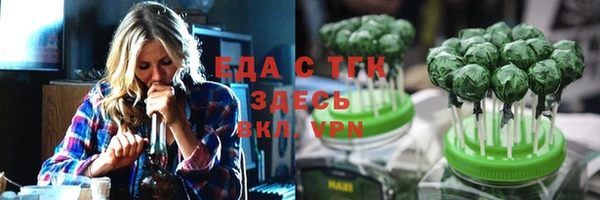 дживик Аркадак