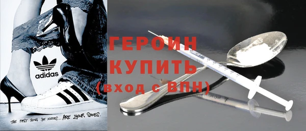 скорость Красноперекопск