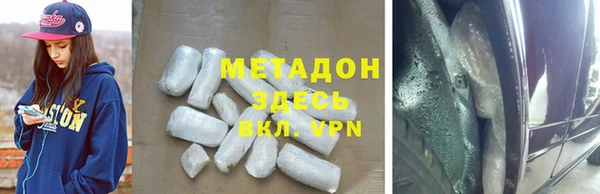 дживик Аркадак