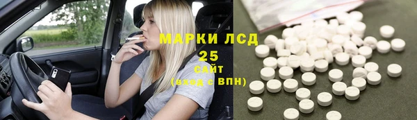 дживик Аркадак