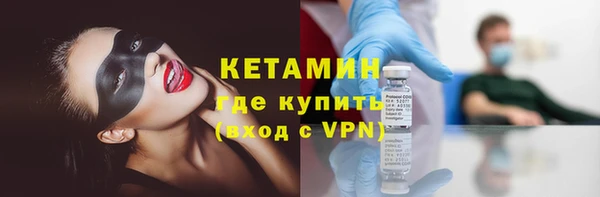 дживик Аркадак