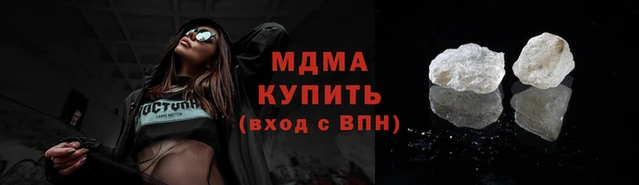 дживик Аркадак