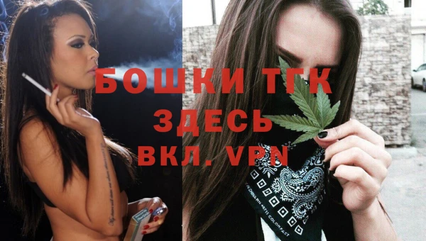 кокаин премиум Краснотурьинск