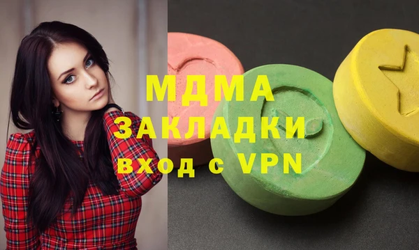 дживик Аркадак