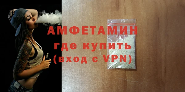 дистиллят марихуана Балабаново