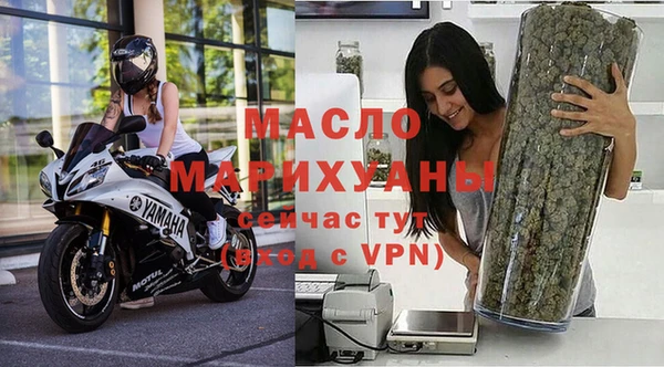 сатива Арсеньев
