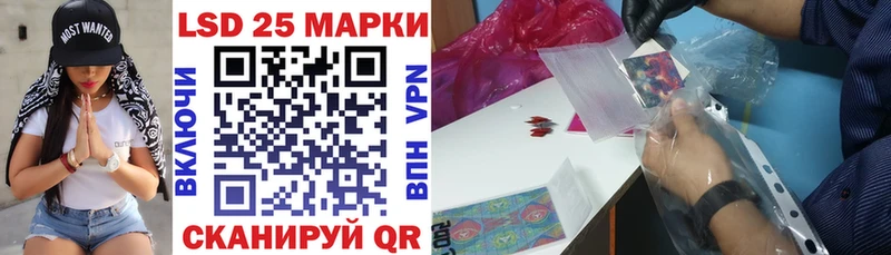 продажа наркотиков  Ветлуга  Марки NBOMe 1,5мг 
